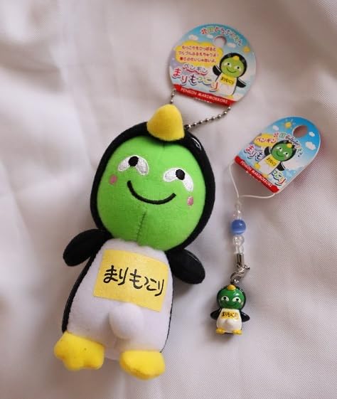 Amazon.co.jp: レア 北国どうぶつえん 北海道 まりもっこり ペンギン